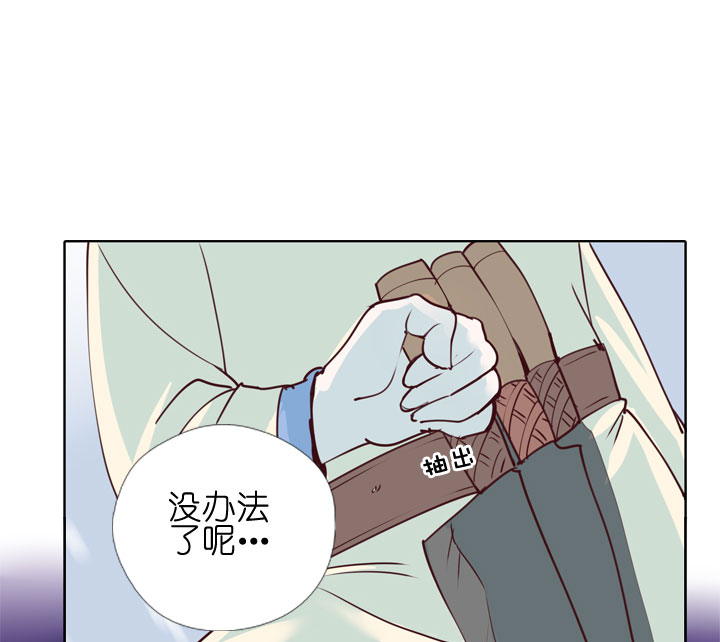 第151话-第155话
