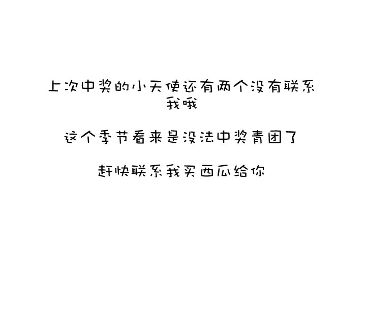 第151话-第155话