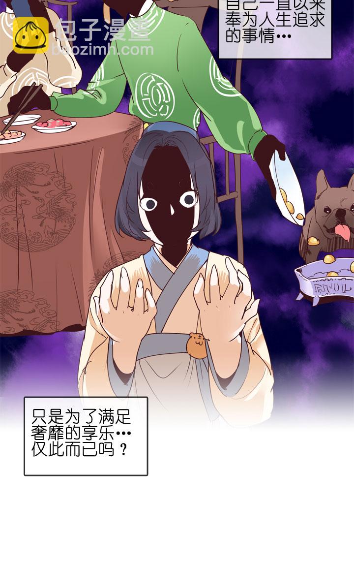 第151话-第155话