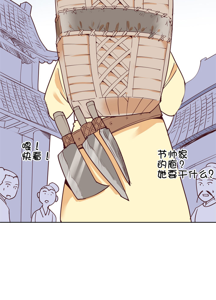 第151话-第155话