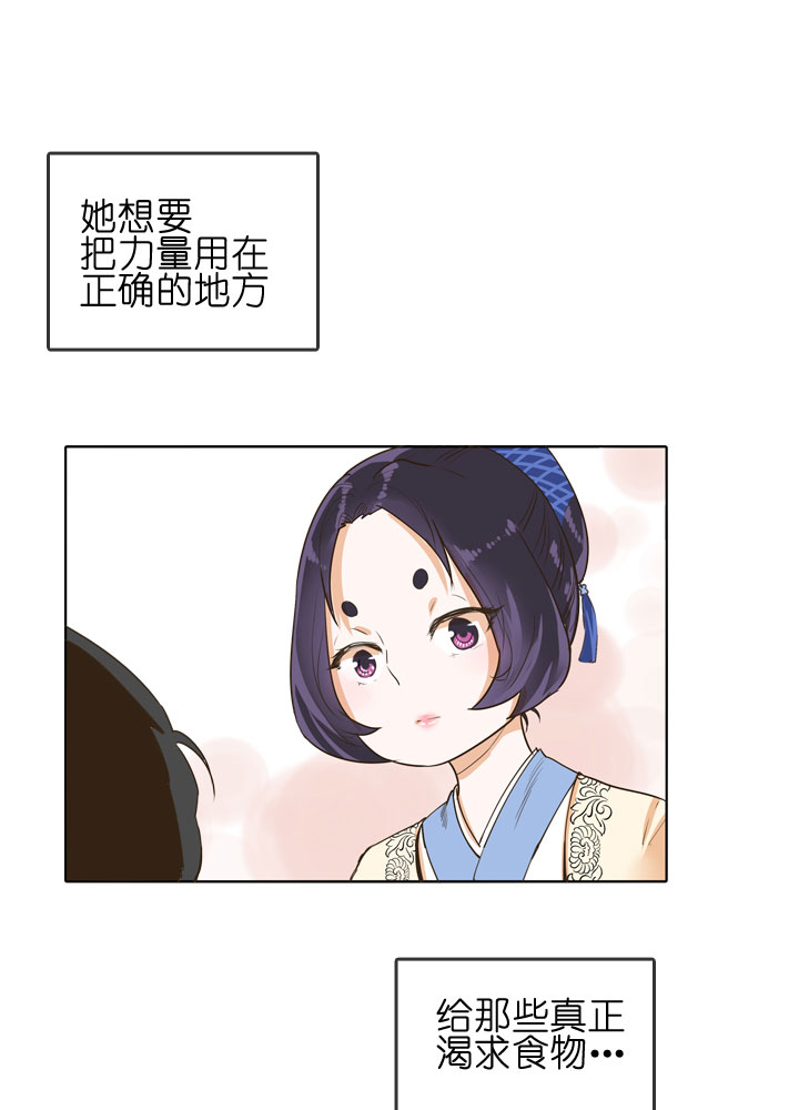 第151话-第155话