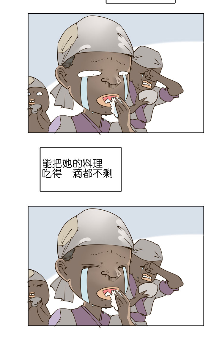 第151话-第155话