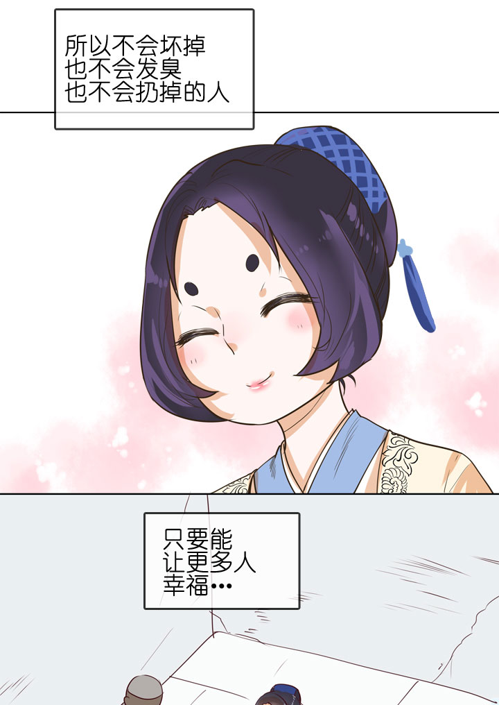 第151话-第155话