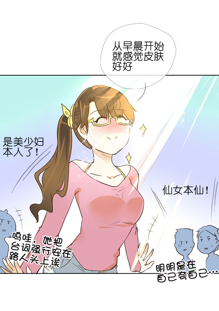 第153话-第157话