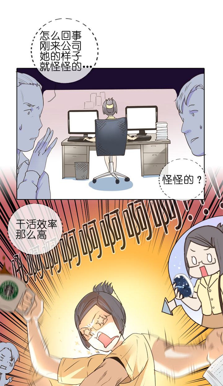 第153话-第157话