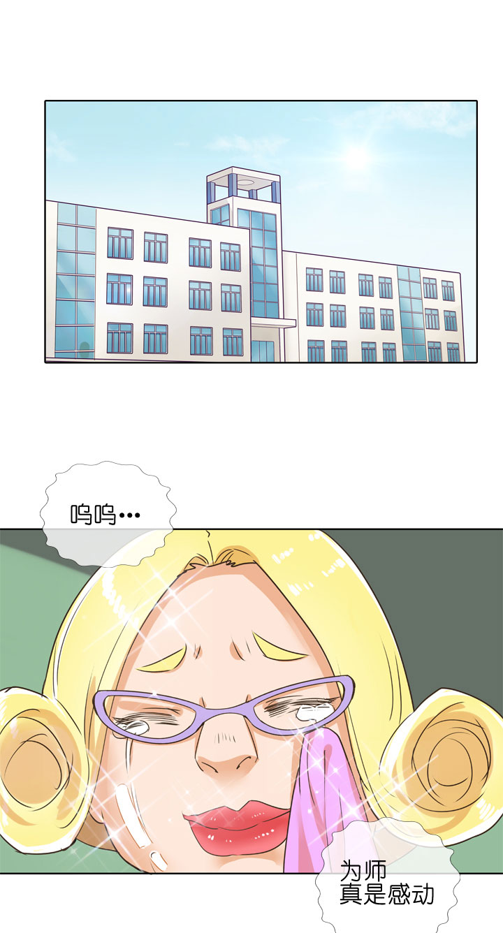 第153话-第157话