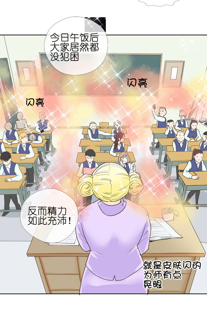 第153话-第157话