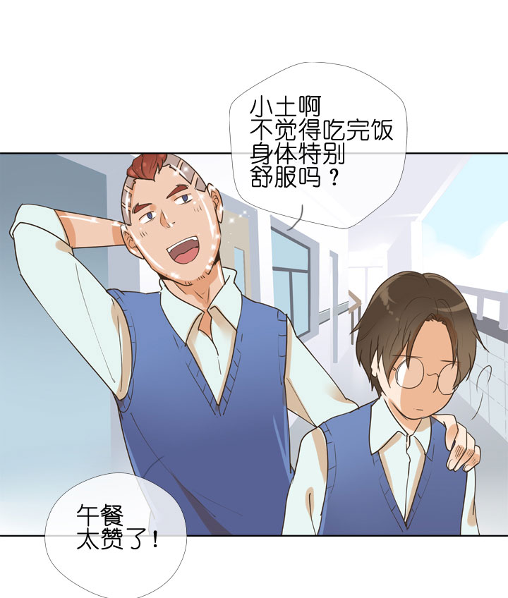 第153话-第157话