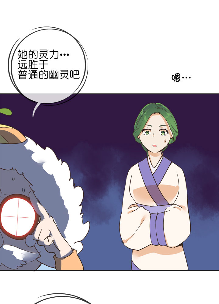 第153话-第157话