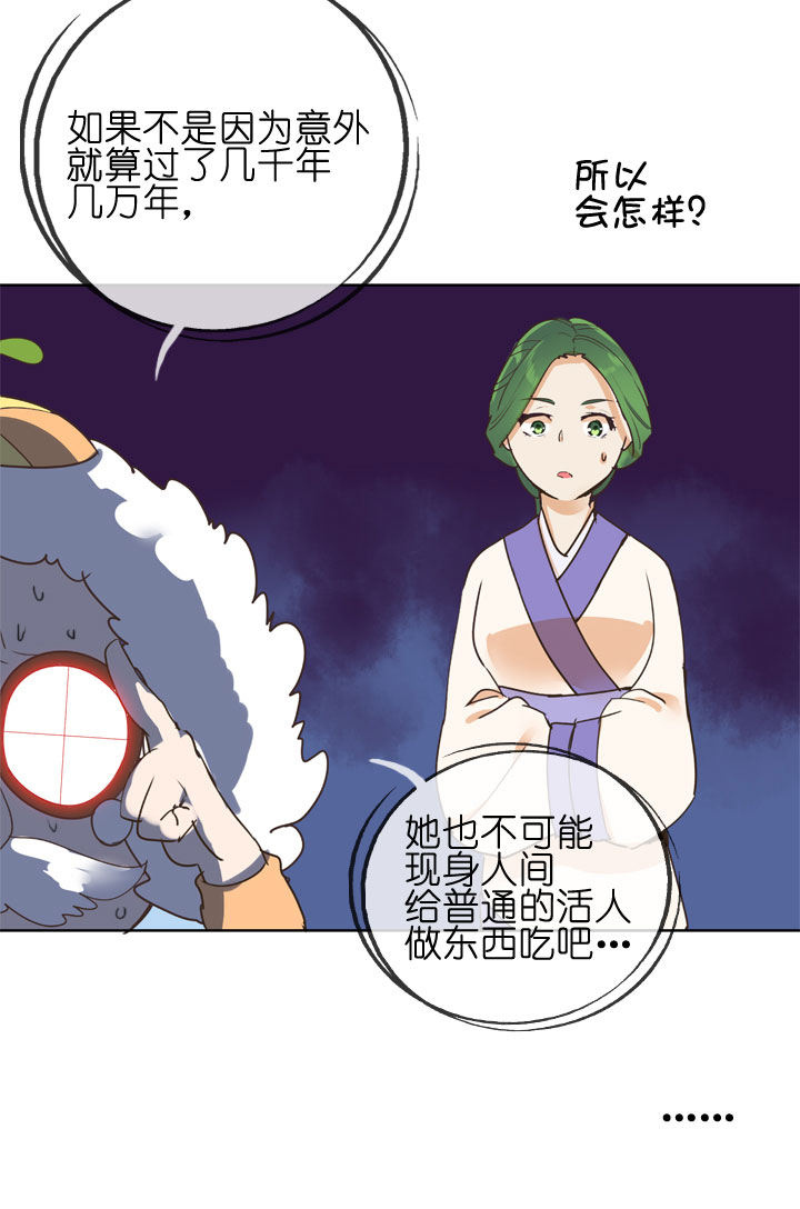 第153话-第157话