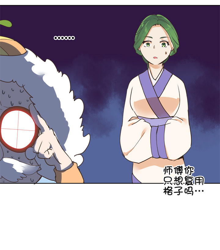 第153话-第157话