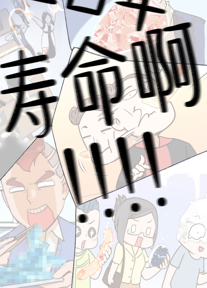 第153话-第157话