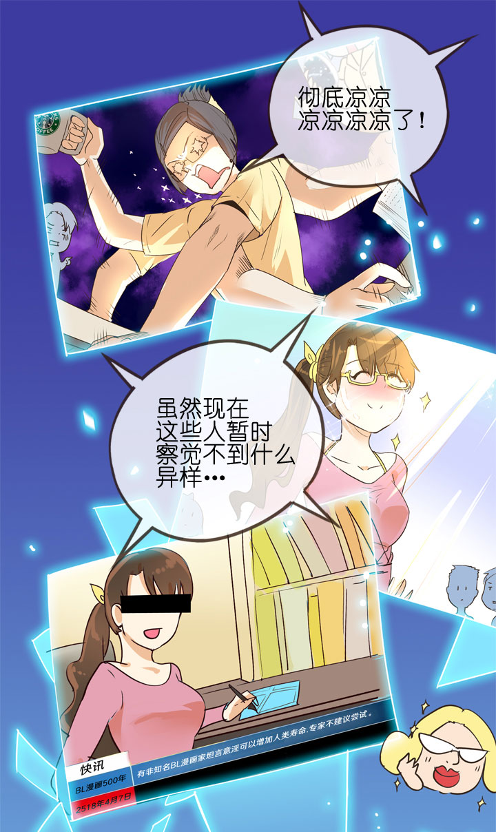 第153话-第157话