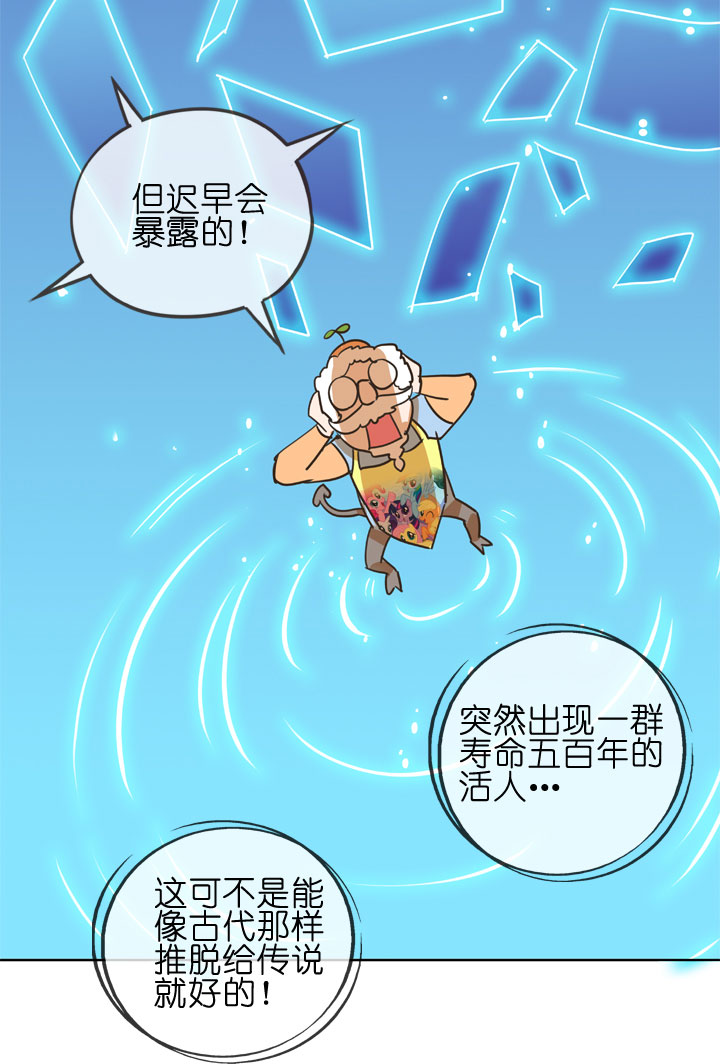 第153话-第157话