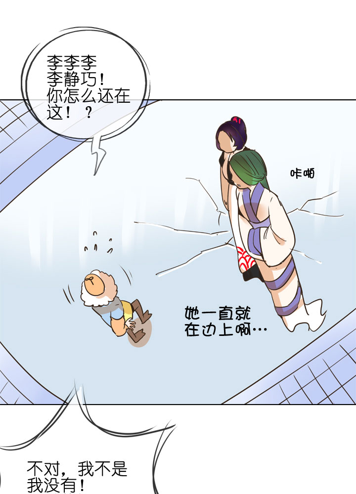 第153话-第157话