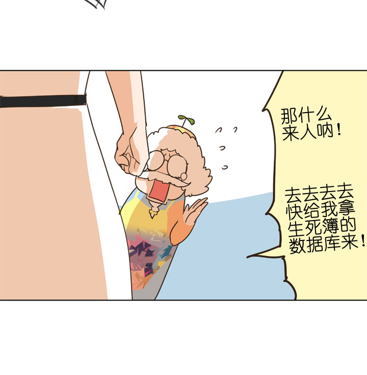 第153话-第157话