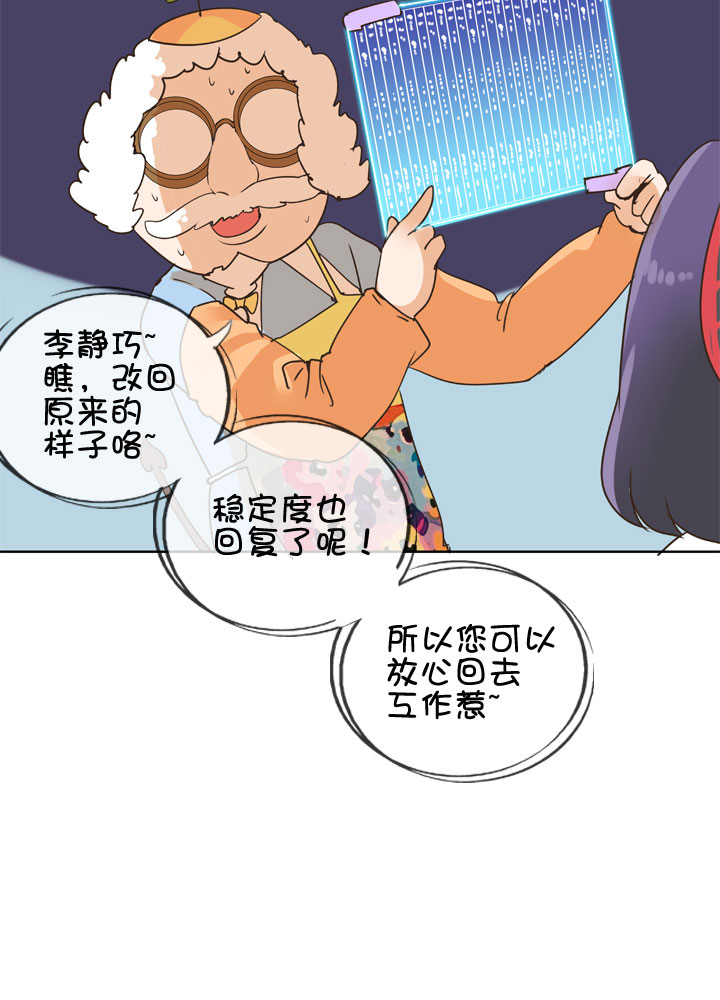 第153话-第157话