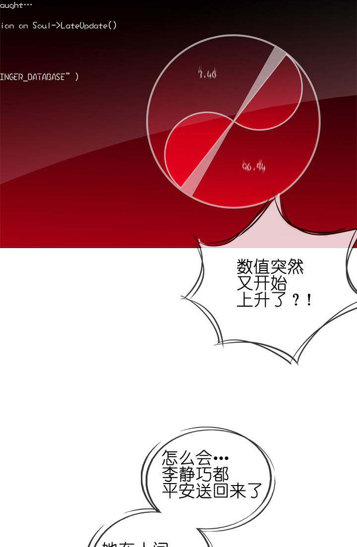 第153话-第157话