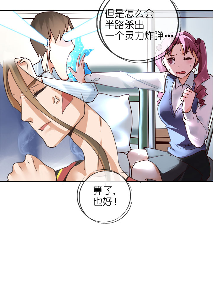 第155话-第159话