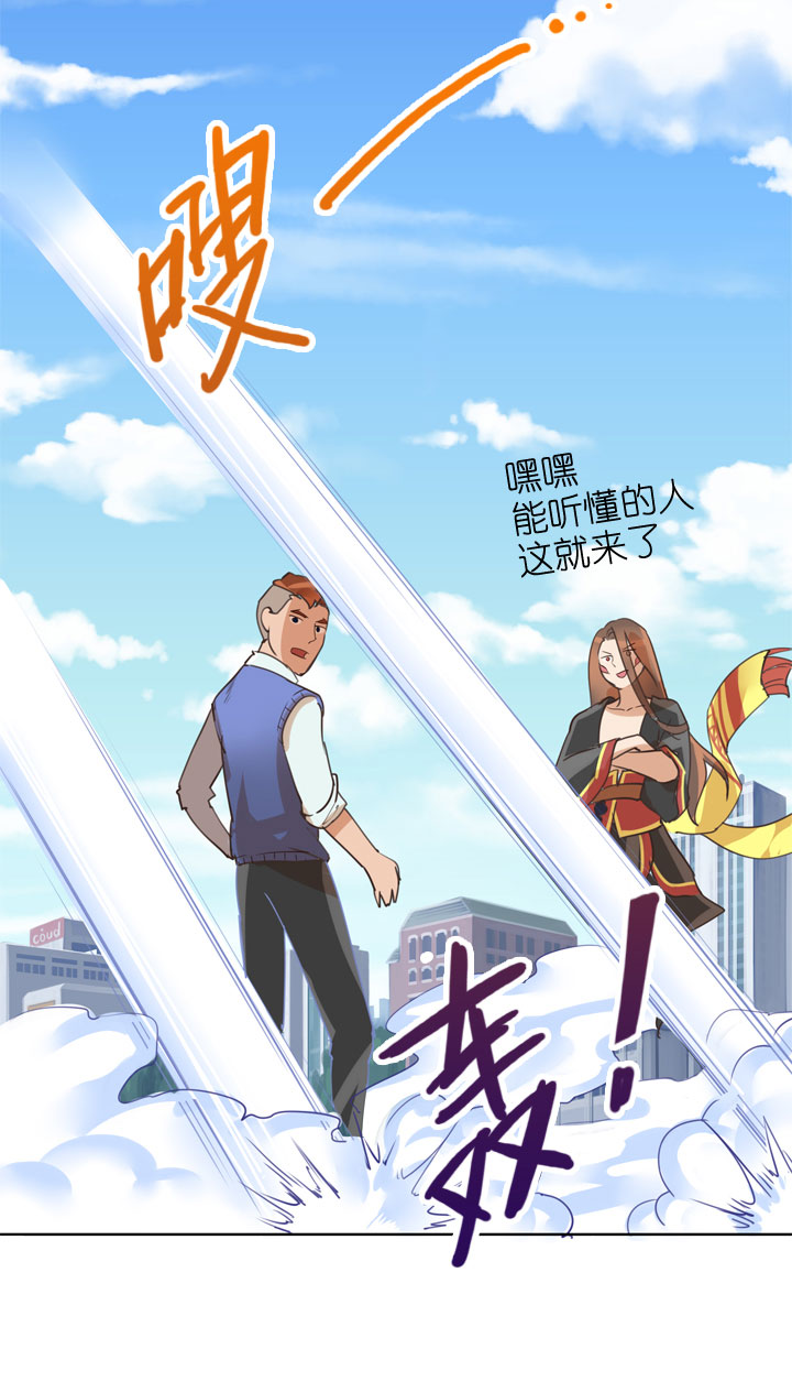 第155话-第159话