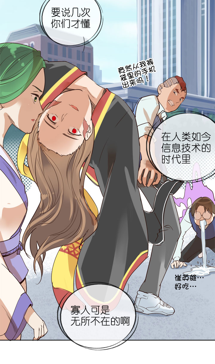 第155话-第159话