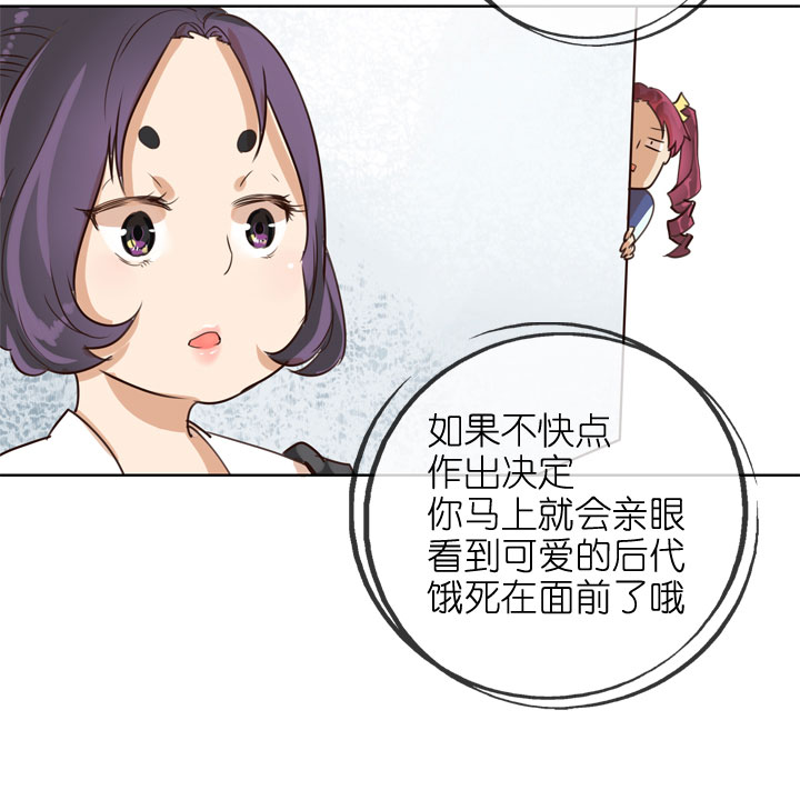 第155话-第159话