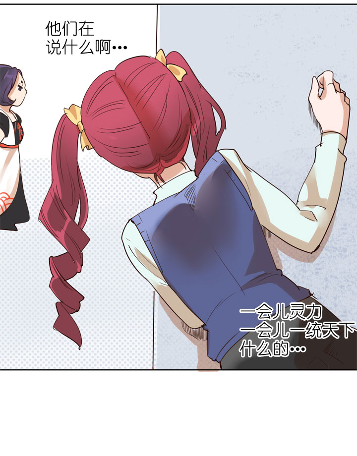 第155话-第159话
