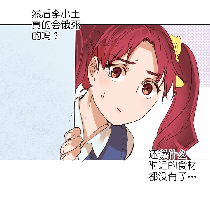 第155话-第159话