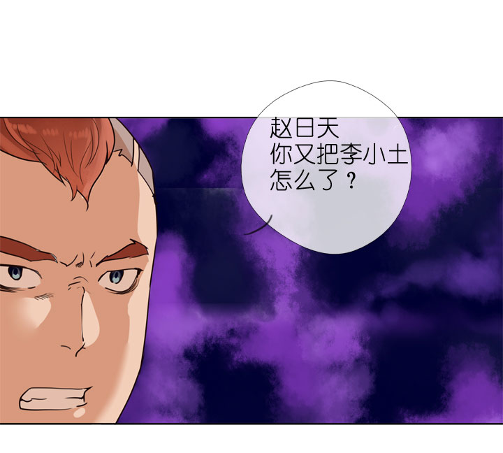 第155话-第159话
