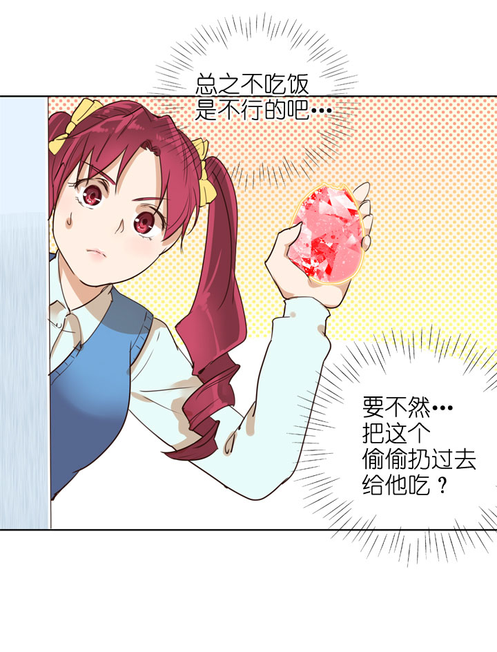 第155话-第159话
