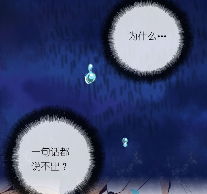 第157话-第161话