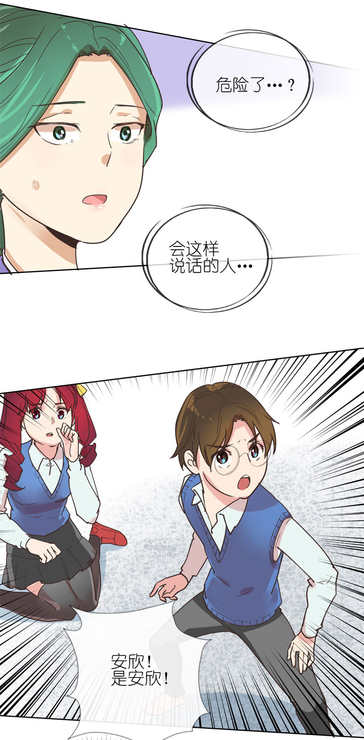 第157话-第161话