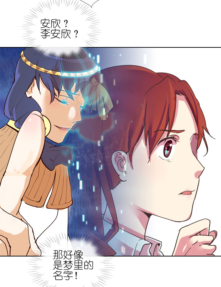 第157话-第161话