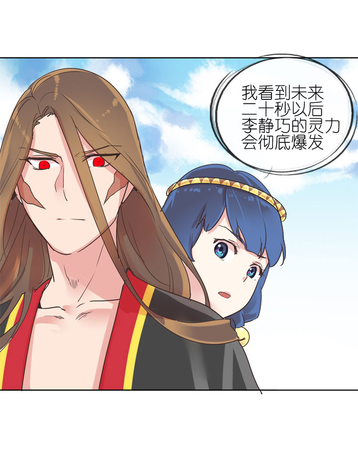 第157话-第161话