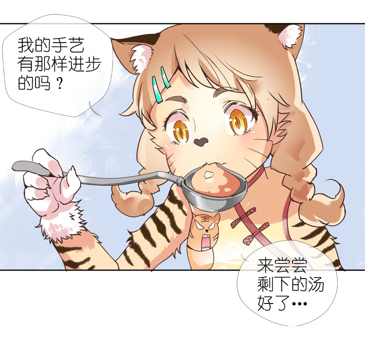 第157话-第161话