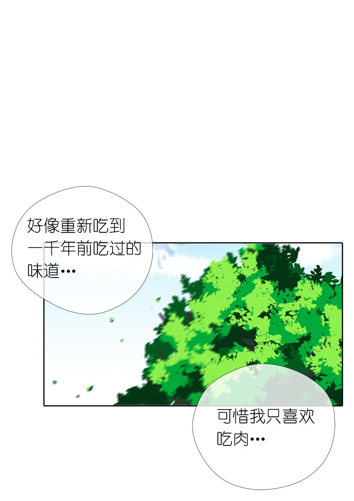 第157话-第161话