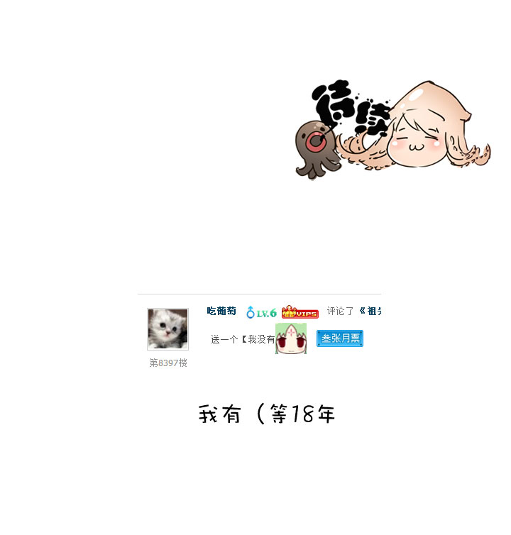 第157话-第161话