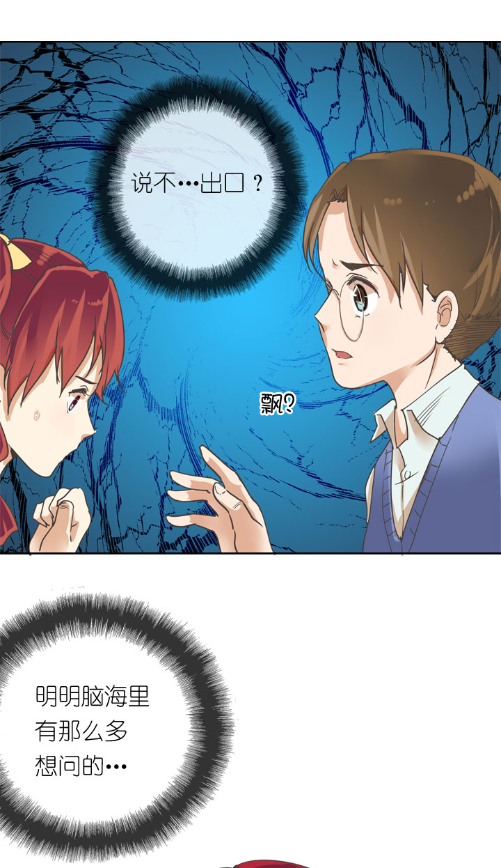 第157话-第161话