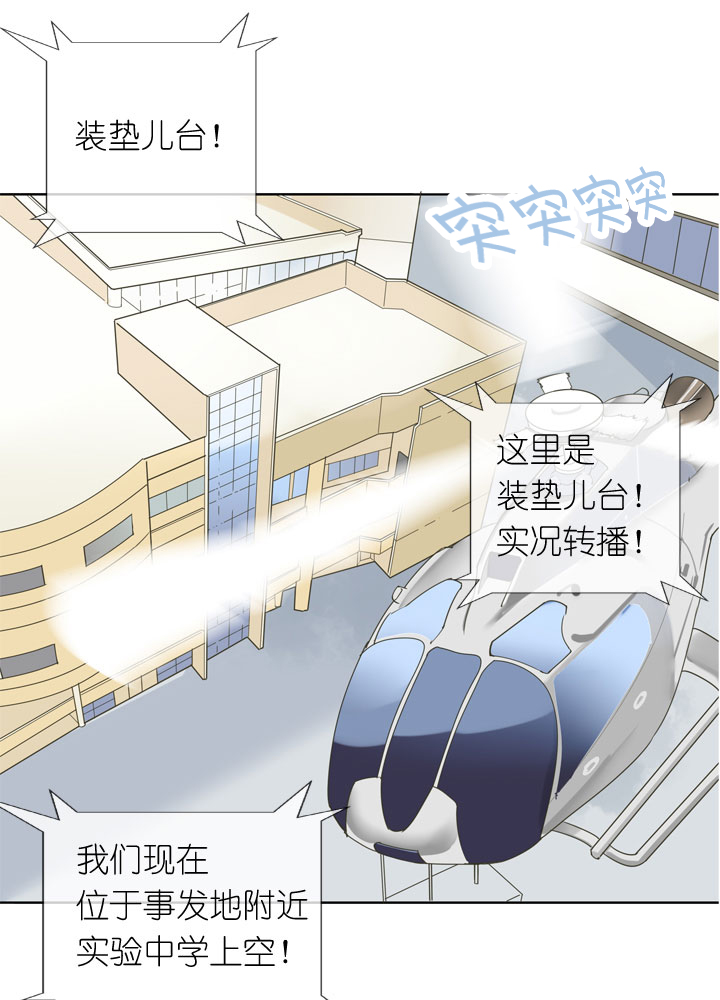 第158话-第163话