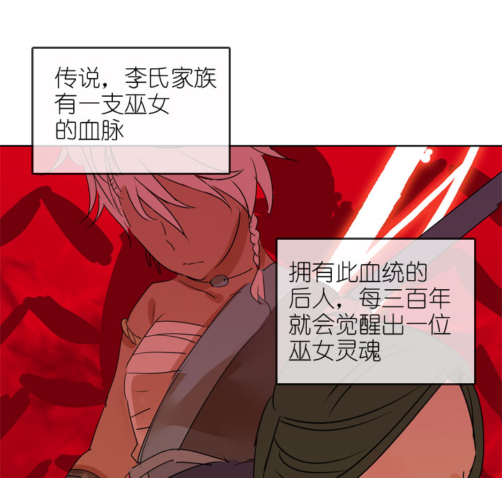第158话-第163话