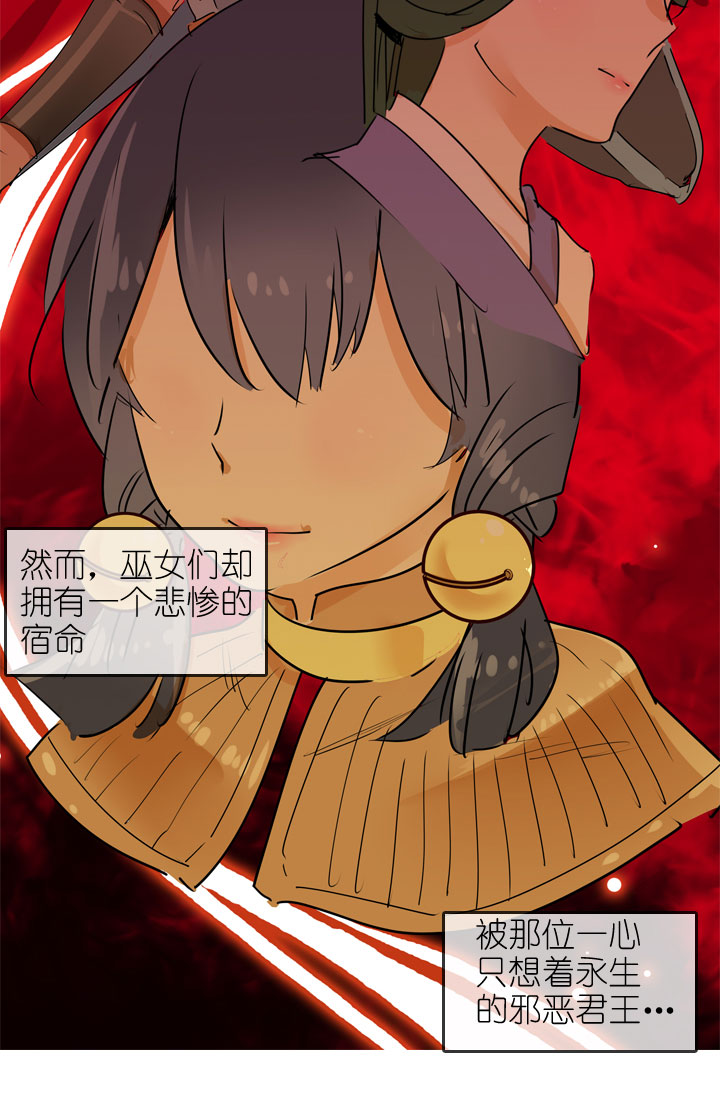 第158话-第163话