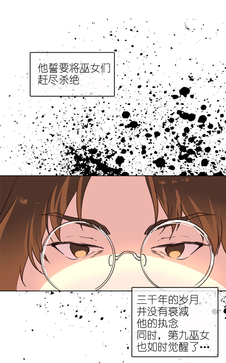 第158话-第163话