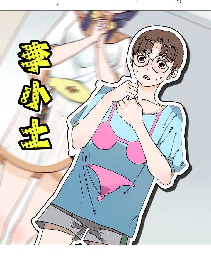 第158话-第163话
