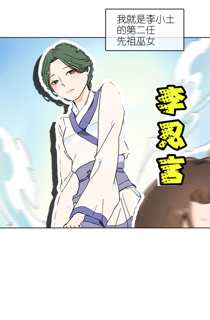 第158话-第163话