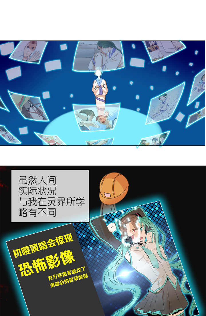 第158话-第163话