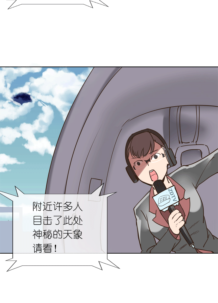 第158话-第163话