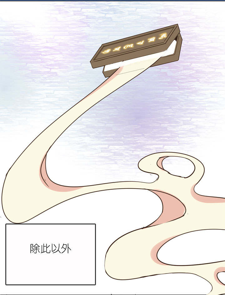 第158话-第163话