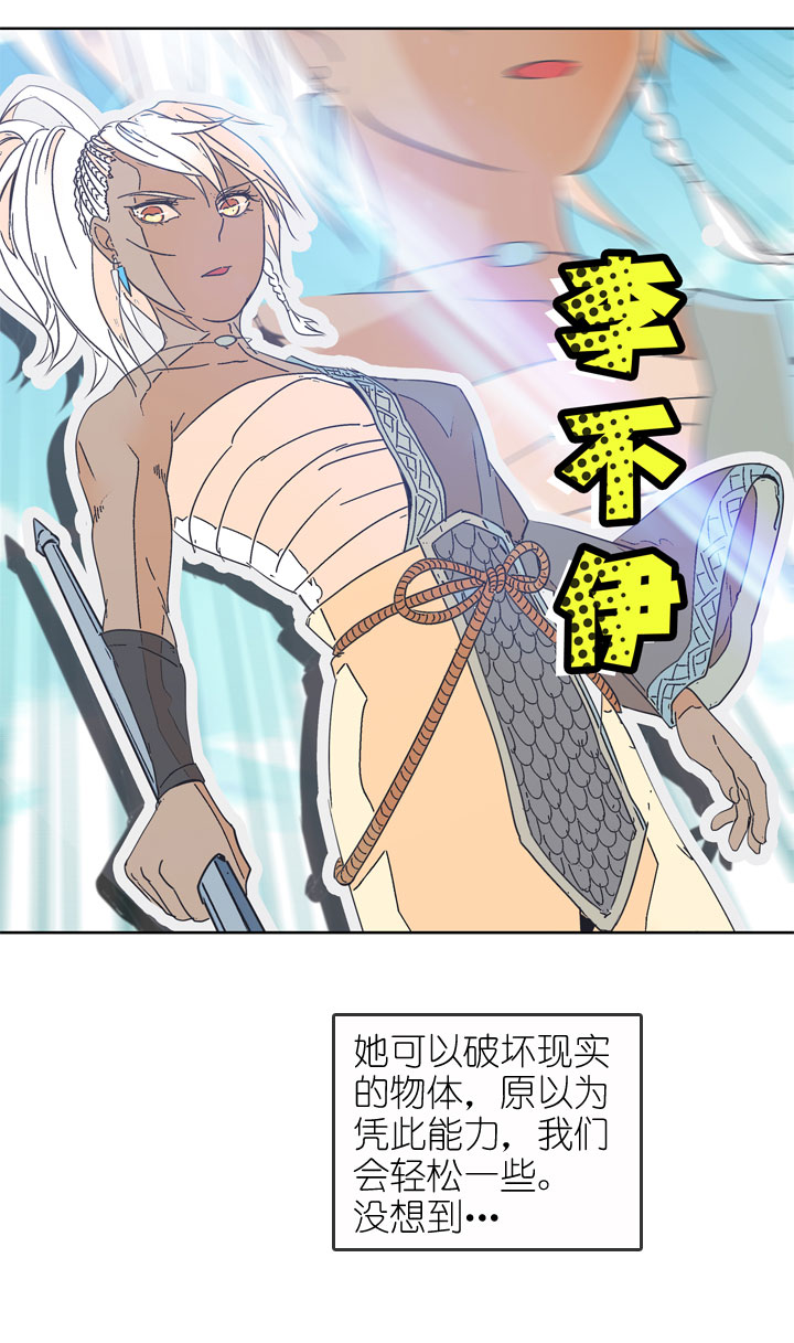 第158话-第163话