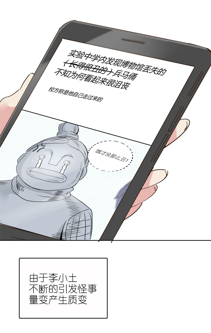 第158话-第163话