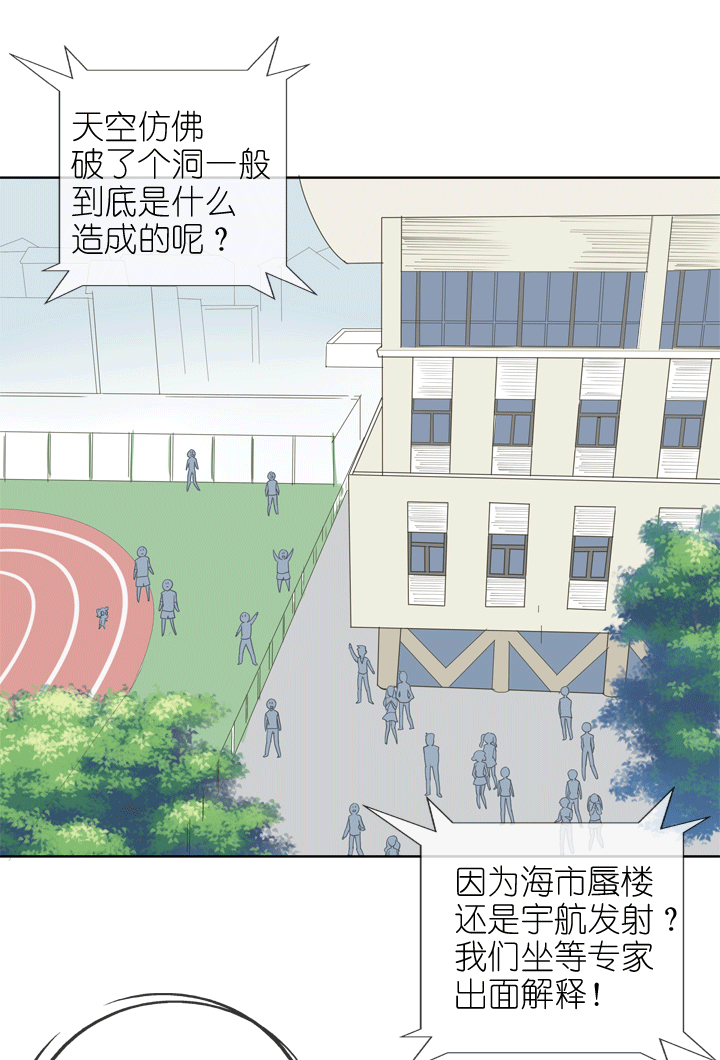 第158话-第163话